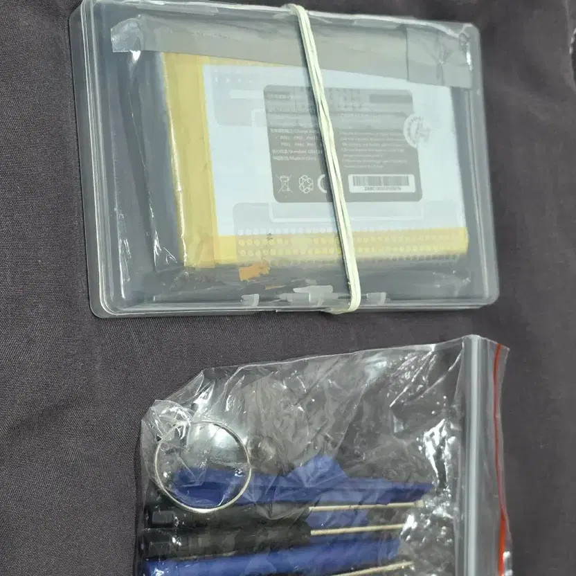 GPD Win4 Handheld Gaming Console, Includes Case & Screen Protectors