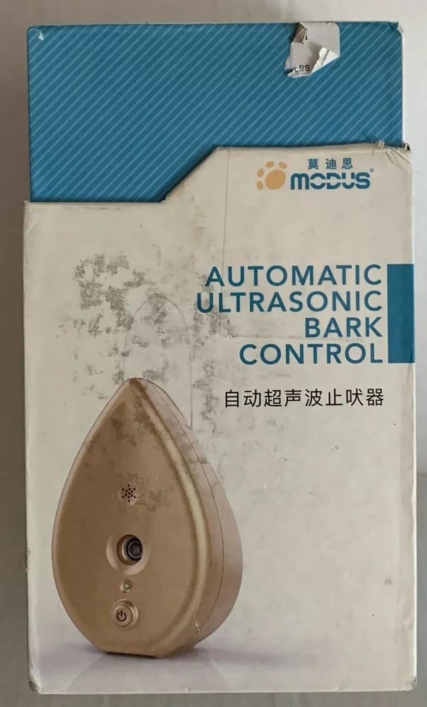 Automatic Ultrasonic Bark Control