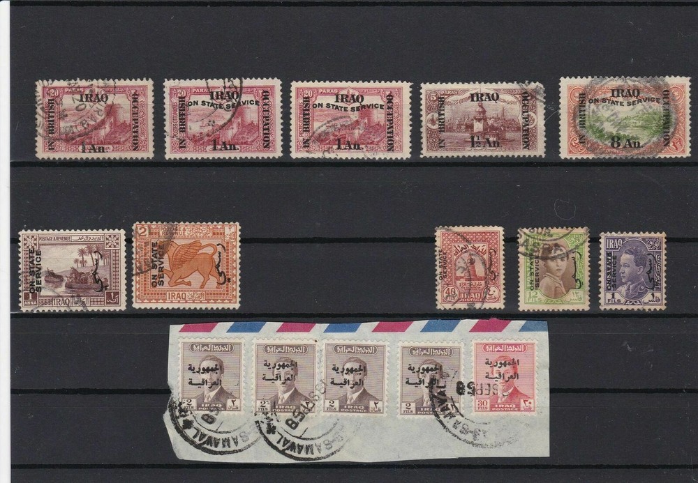 middle east  stamps ref r9338