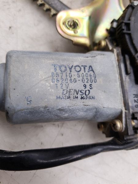 1998 LEXUS LS400 PASSENGER SIDE FRONT DOOR LOCK ACTUATOR ASSEMBLY