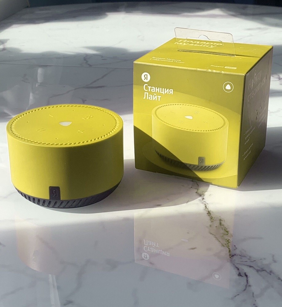 Yandex Station Lite Alice Alisa. Станция Алиса. В США 🇺🇸 (БЕСПЛАТНАЯ ДОСТАВКА)
