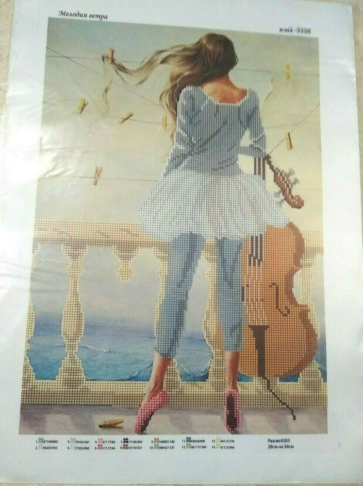 HOT DIY Bead Embroidery Kit Needlepoint Beading Beadwork Melody wind