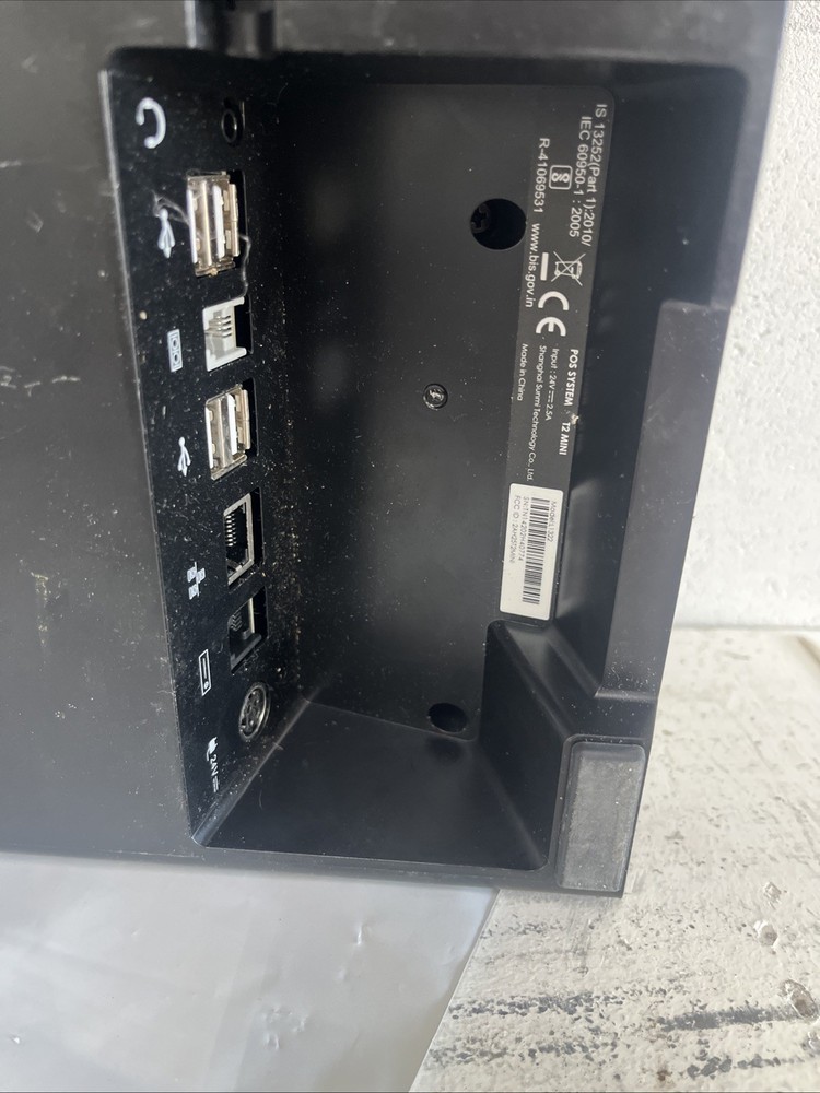 Sunmi T2 Mini POS (NEW)