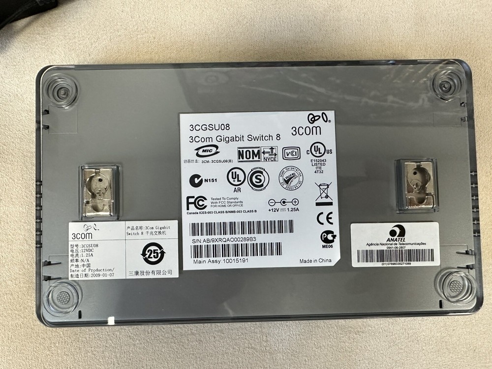 3Com Gigabit (3CGSU08) 8-Ports External Switch