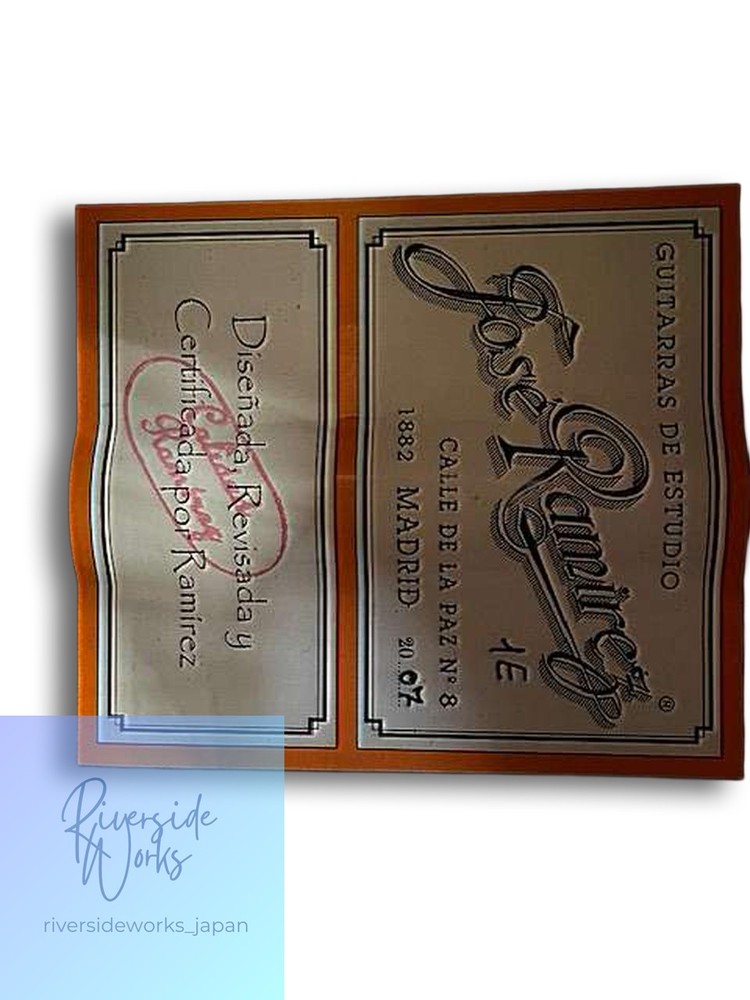 JOSE RAMIREZ 1E Classical Guitar