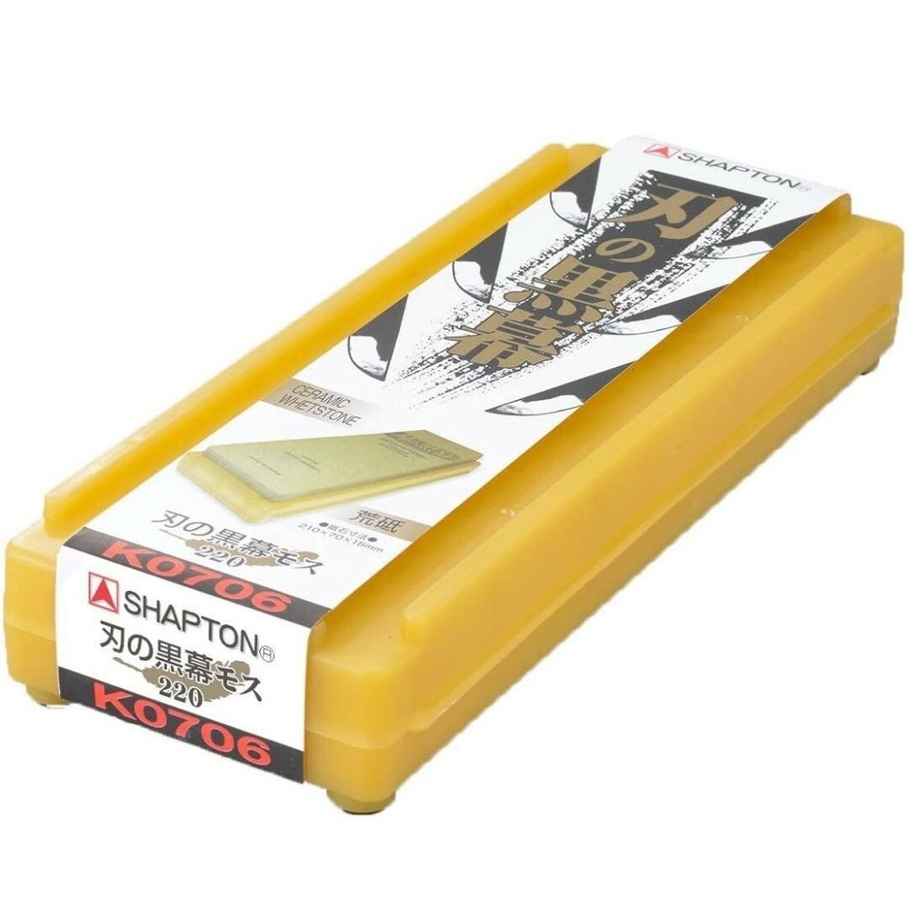 Shapton Sharpening Ceramic whetstone wirepuller of edge Moss #220