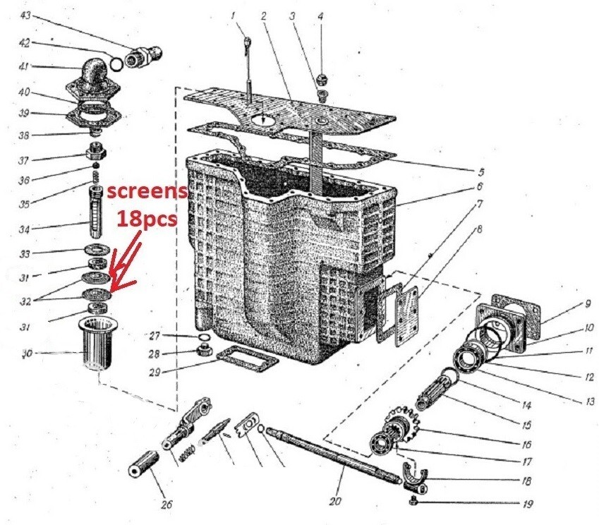 belarus tractor 50, 52, 500 hydraulic tank filter discs