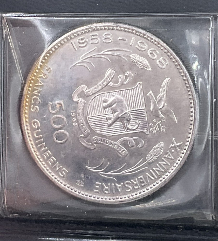 1968 Silver Proof Republique Guinee Set Case COA