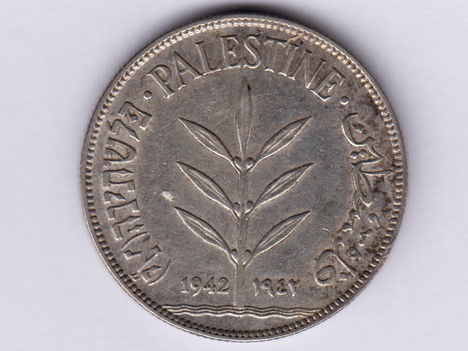 Palestine:KM-7, 100 Mils, 1942 * Silver * AUNC *