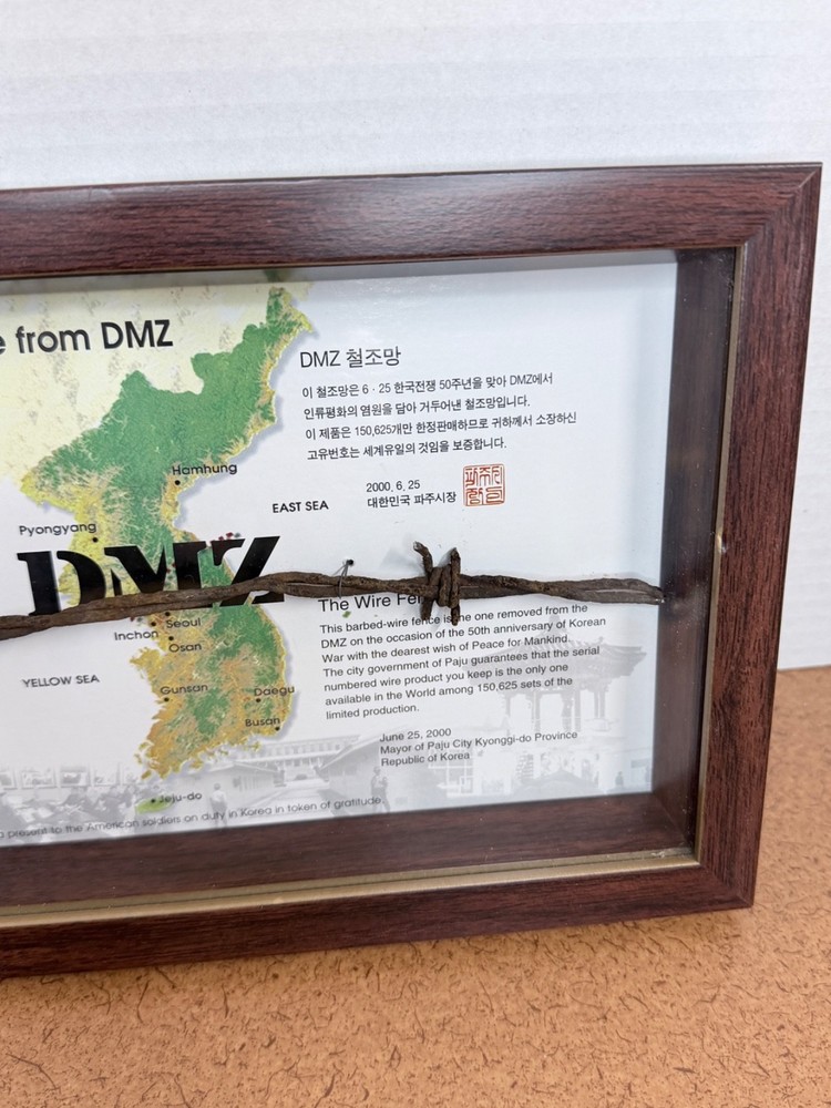 Vintage Framed 2003 Korean DMZ Barbed Wire Fence Section