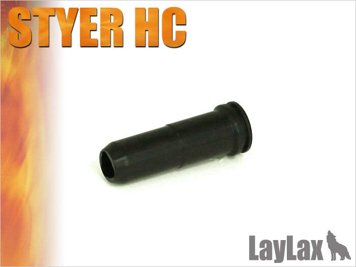 Prometheus Airsoft AUG HC O-ring Air Nozzle