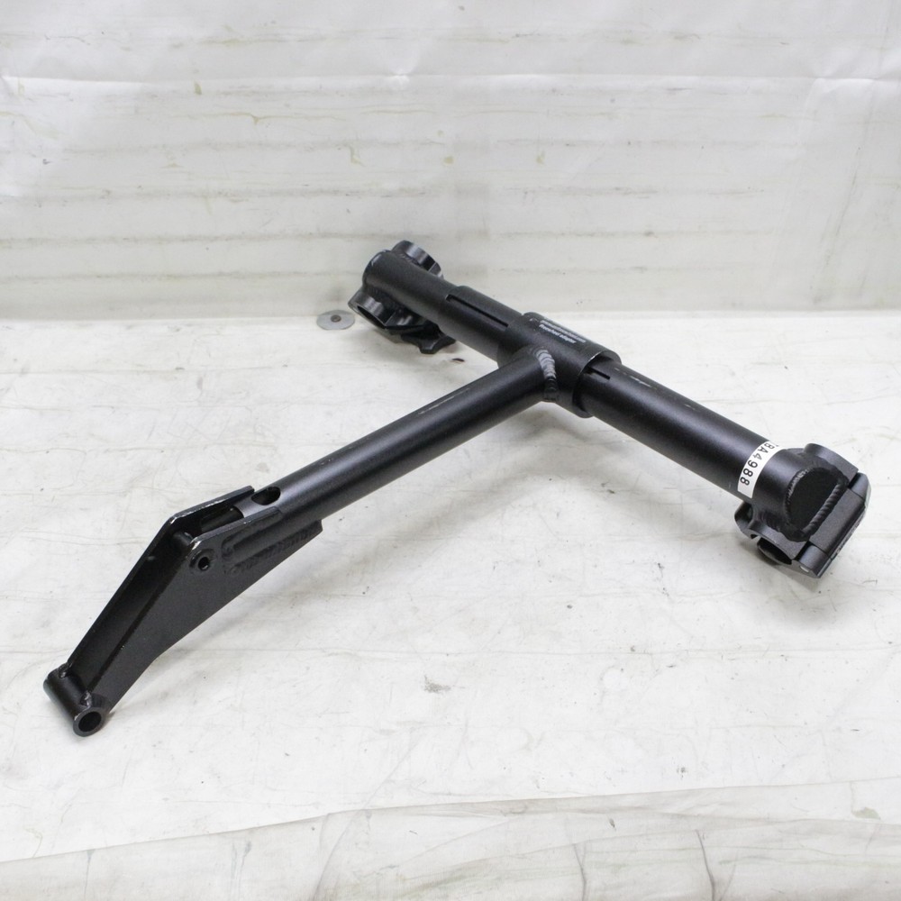 Freewheel Folding Adaptor - Motion Composites