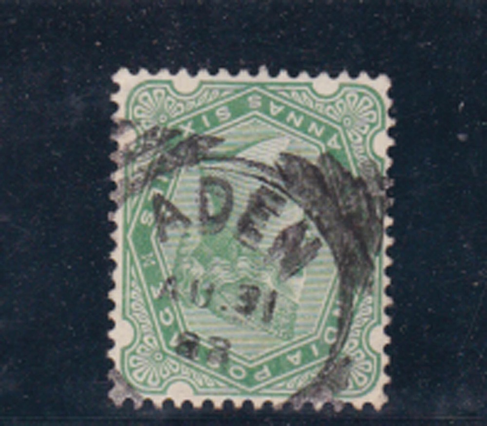 (aden india) SG 103 used in aden,     u95
