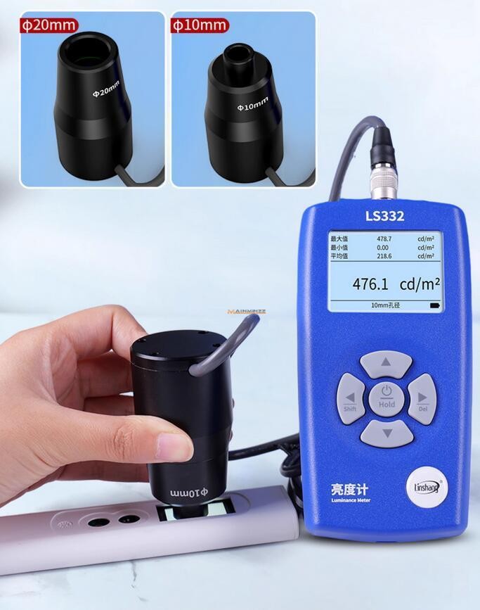 ONE Linshang LS332 luminance meter Screen brightness tester
