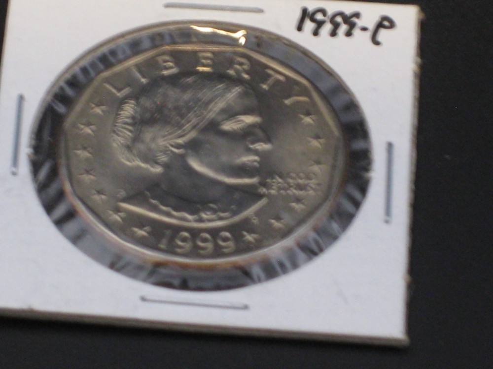 Set Susan B Anthony 1999 P and D