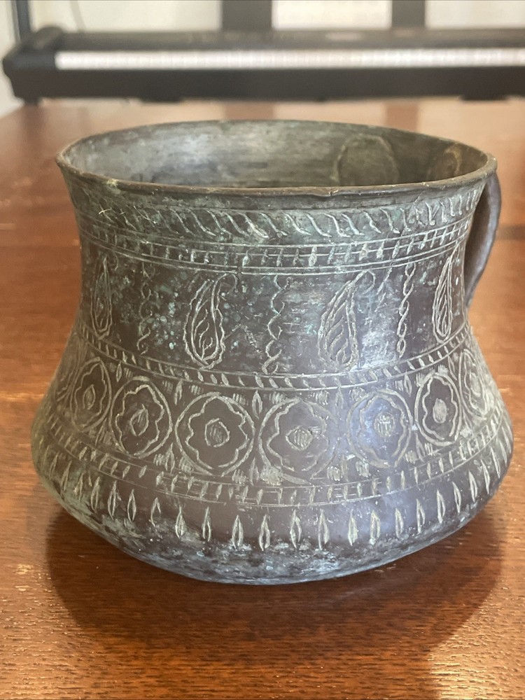Antique Middle Eastern Engraved Copper Drinking Serving Vessel