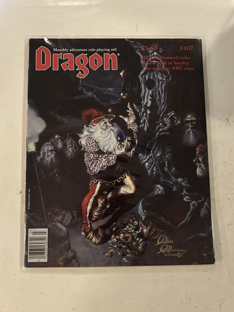 TSR: Dragon Magazine: Issue 107