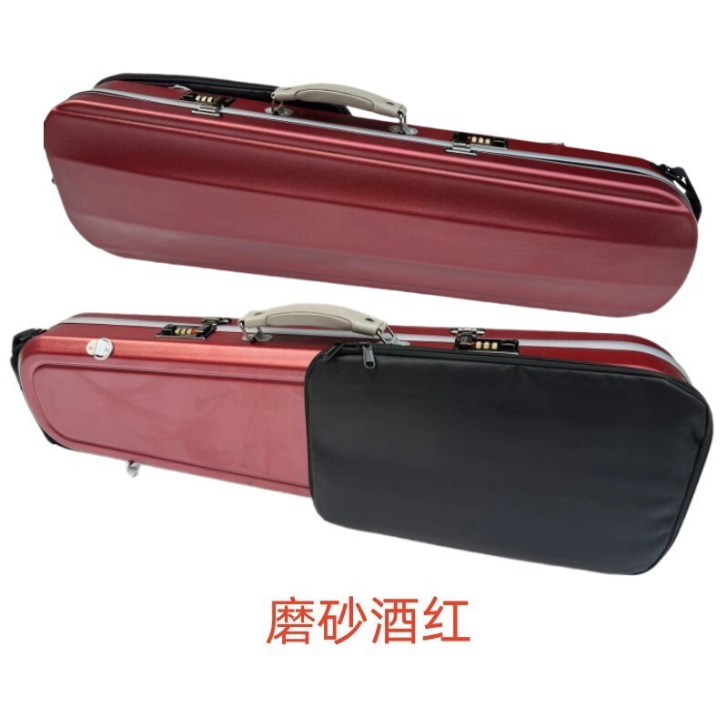 High-grade 4/4 Violin Case Abrazine dark red Compound material, with coded lock