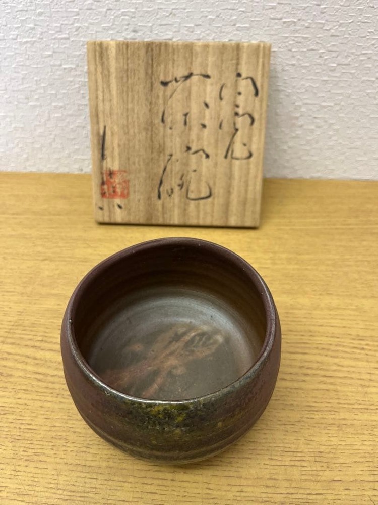 Tea Utensils Matcha y antique