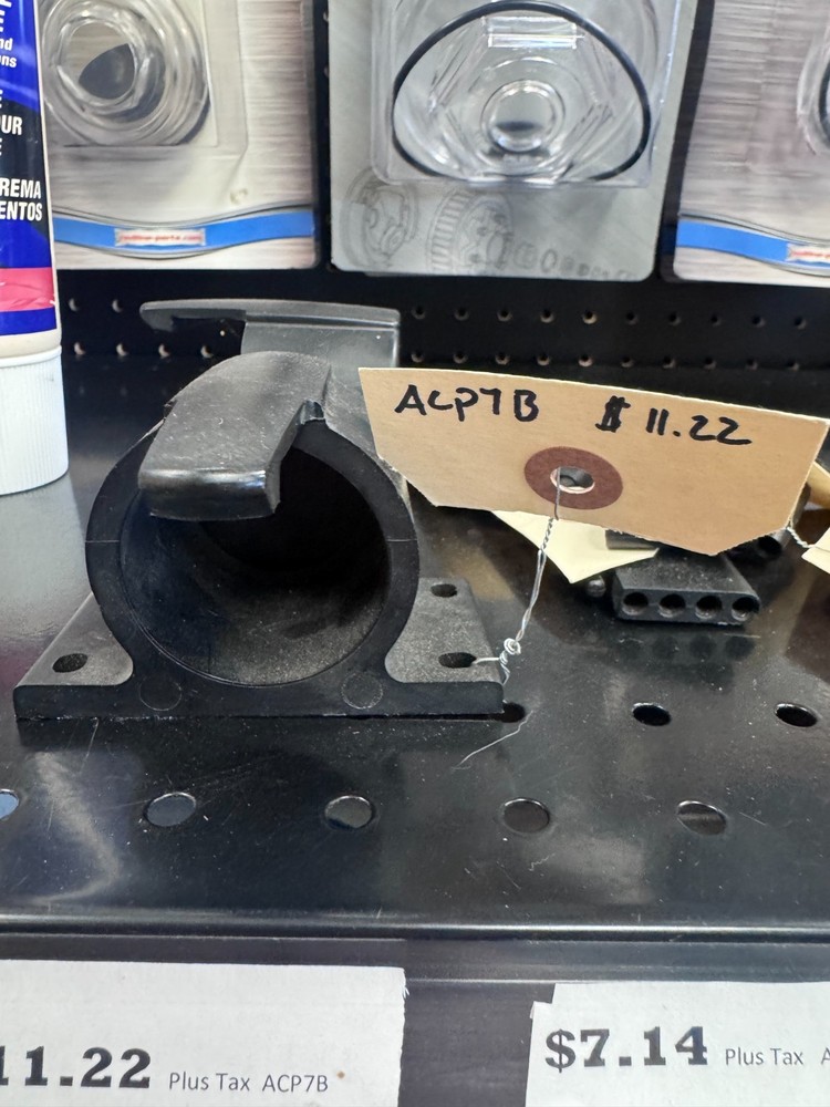 TRAILER HARNES PLUG PROTECTOR ACP7B