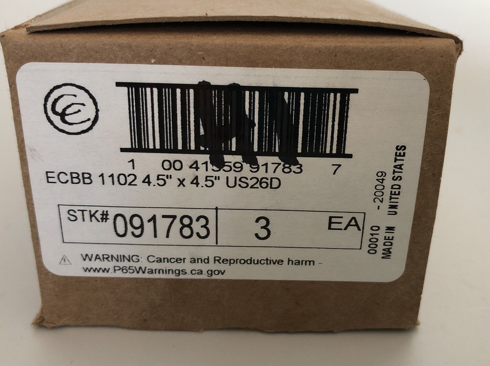 New!   ECBB | 1102 | 4.5" x 4.5" | US26D. Hinges r2ebin