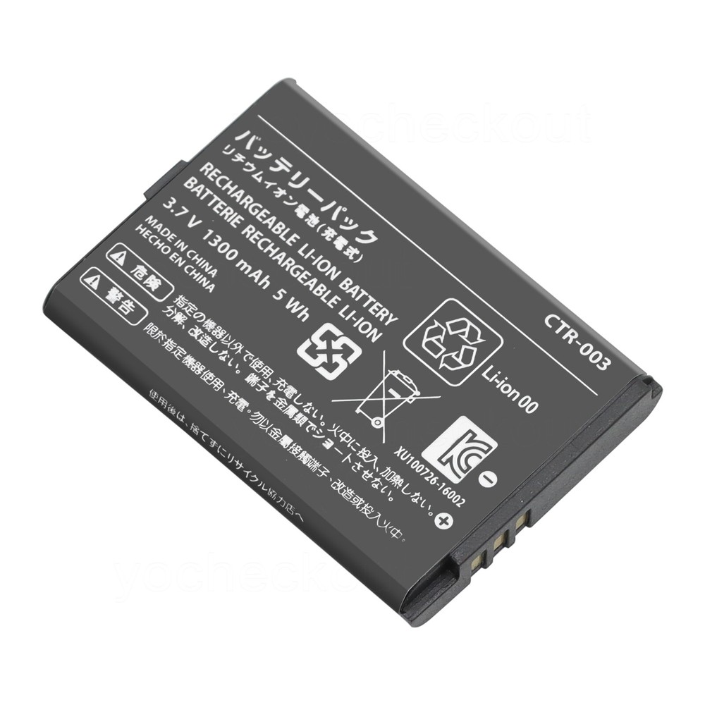 For Nintendo switch pro Battery CTR-003 CTR-001 GENCA-028/3DS Replacement Tool