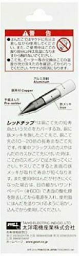 Goot replacement tip LB type RX-80HRT-LB