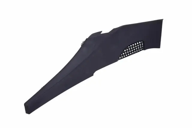 Genuine GM Side Cover 85539453