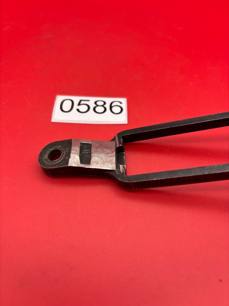 Enfield Pattern 17 Winchester Trigger Guard #0586