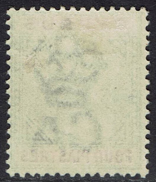 CYPRUS 1894 QV 4PI
