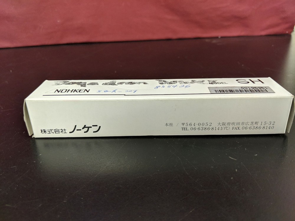 Nohken Model SH Side Mounted Miniature Float Sensor / NIB NOS