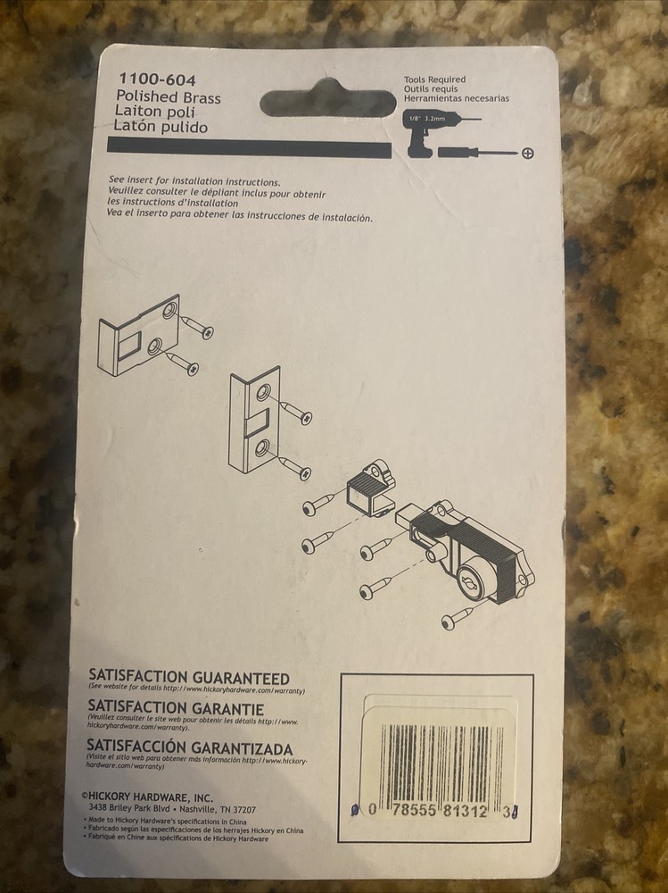 Hickory hardware Keyed Cabinet Bolt 1100-604