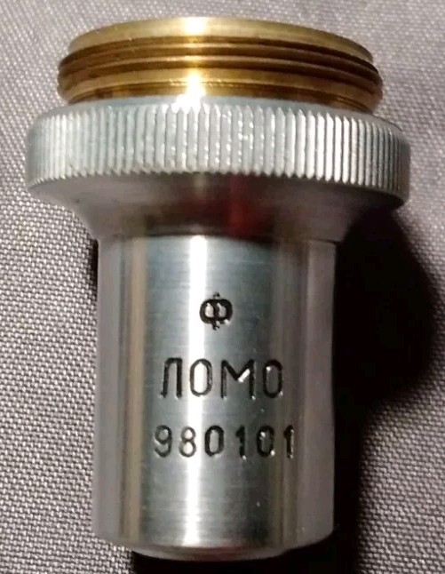 Lomo Phase Contrast Microscope Upgrade Package UP - PH3