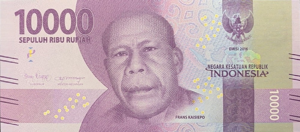 Indonesia 10000 Rupiah 2016/2019 P 157 UNC SOLID 8 - 888888