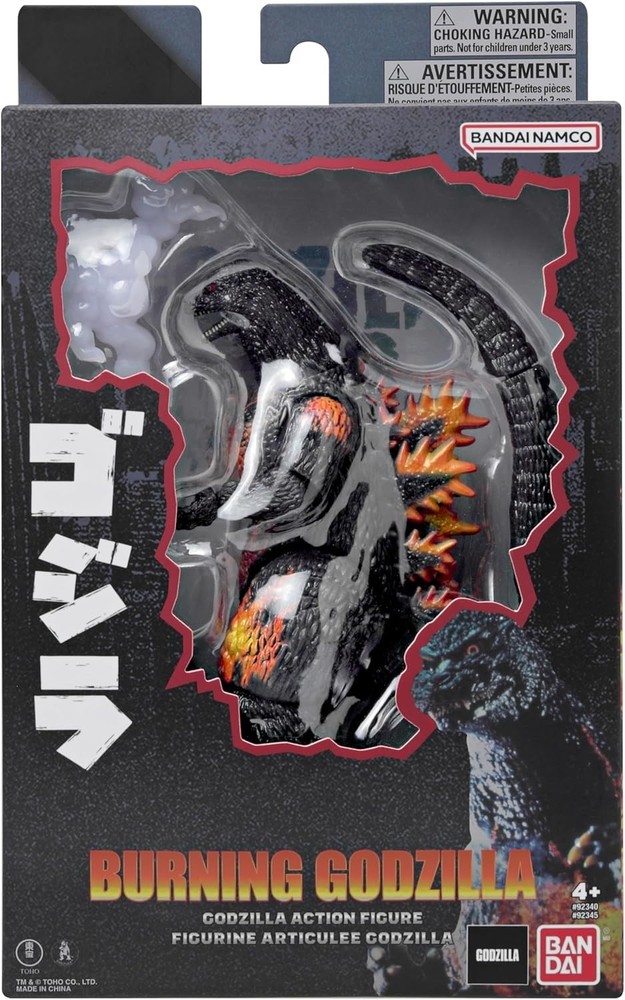Godzilla - Burning Godzilla 6" Action Figure Set