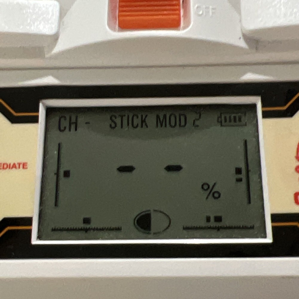 MJX 2.4Ghz RC drone RC white Controller Only (see descript)