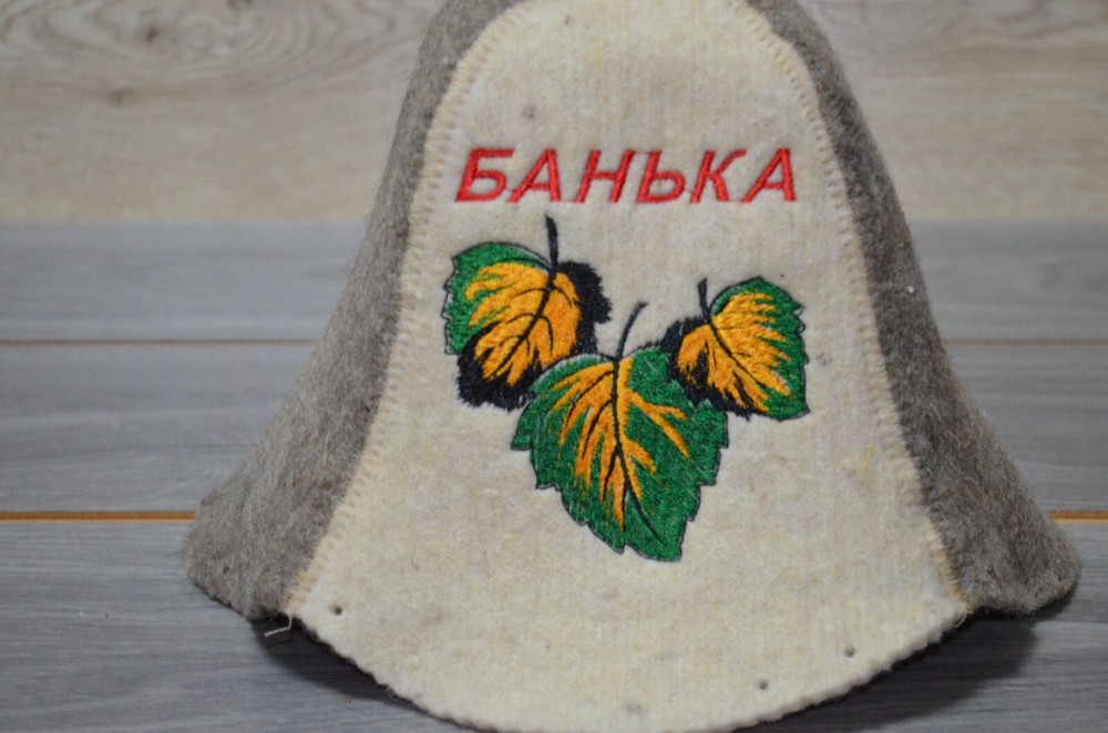 Sauna Hat Wool 100% Cap Bath House Head Protection Accessories Felt bath access
