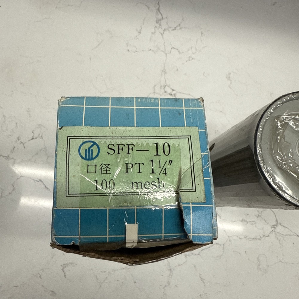 JUNWELL FILTER SFF—10 PT 1-1/4” 100 MESH