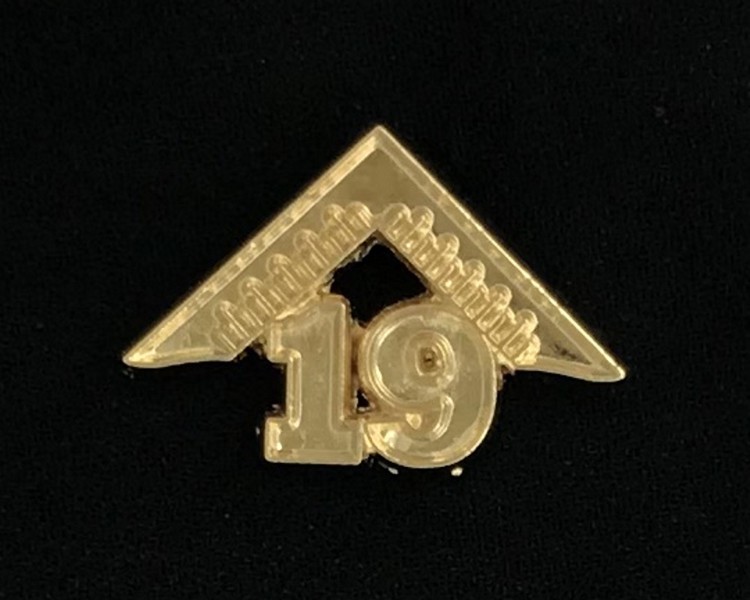 Masonic Master's 2019 Lapel Pin (WMP-19)