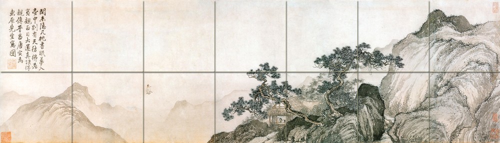 Asian Art Mural Tumbled Marble Backsplash Tile #296
