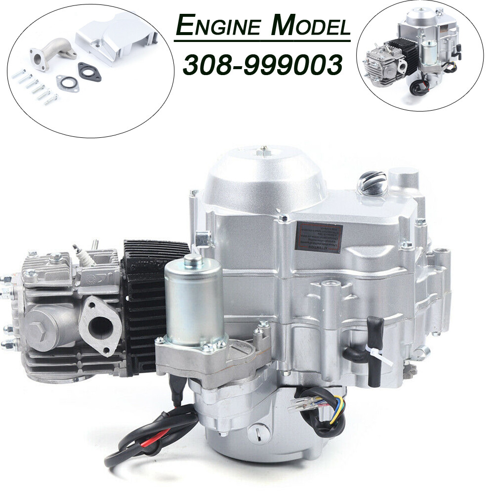 Automatic Engine 110cc 4 Stroke Engine Motor Single Cylinder For ATV GO Karts