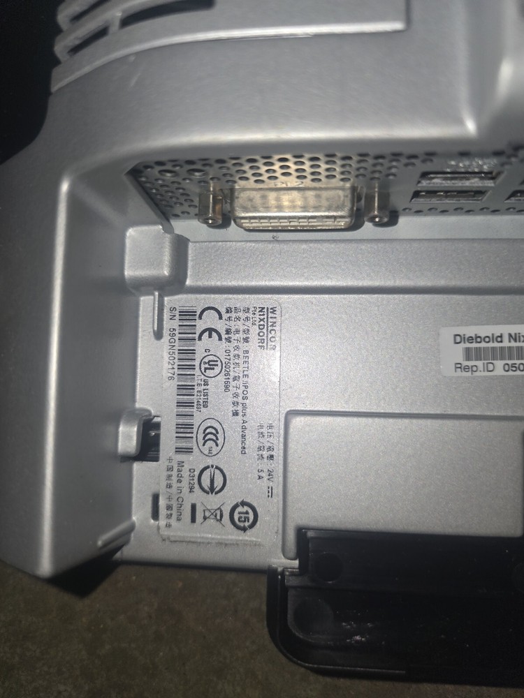 wincor nixdorf beetle/ipos plus system