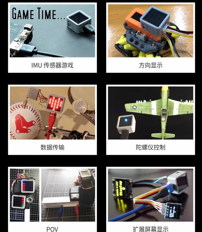 M5Stack ATOM Matrix ESP32 Embedded Development Suite MPU6886