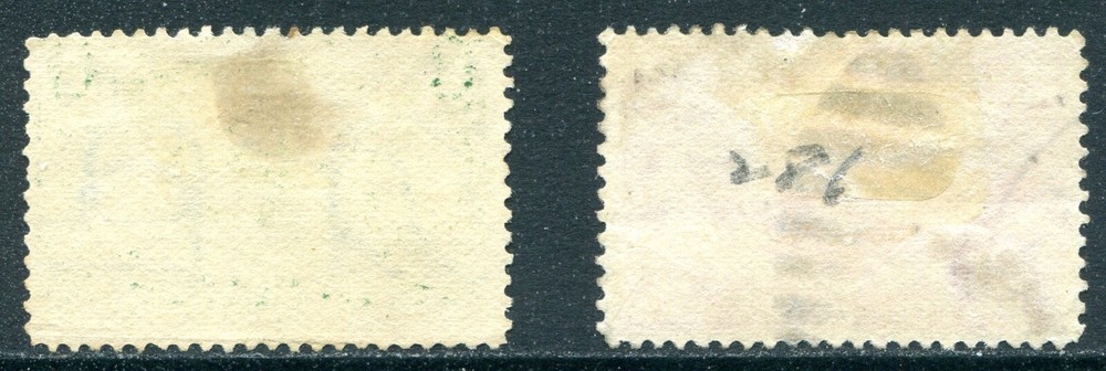 US 1898 Used 285-286