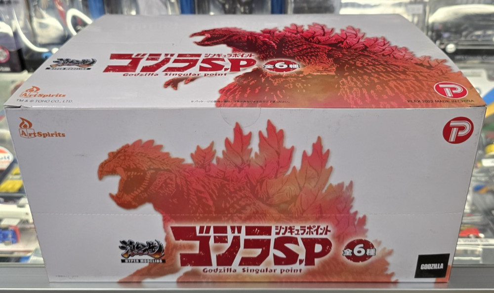 Art Spirits Hyper Modeling Godzilla Singular Point 6 Figures Box "MIB"