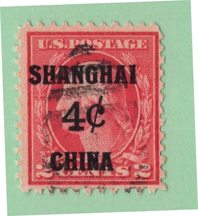 K2 - Fine/Very Fine - Used