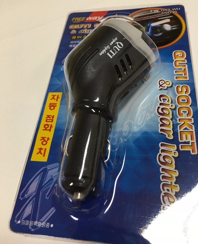 ILLUMINATED WHITE LIGHT CAR SOCKET POWER CHARGER ADAPTER CIGARETTE LIGHTER FW049