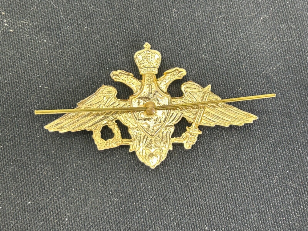 Vintage Russian Army Imperial Eagle Hat Badge