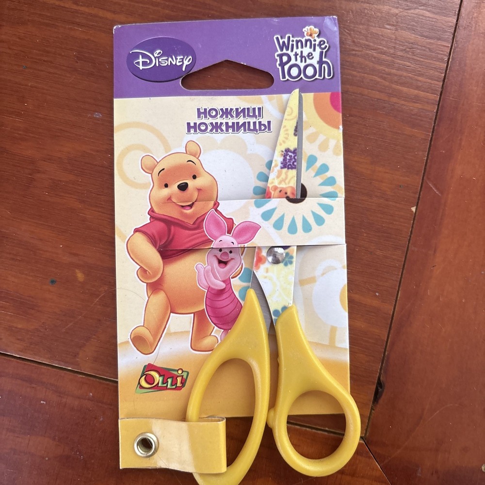 Disney Winnie The Pooh Scissors