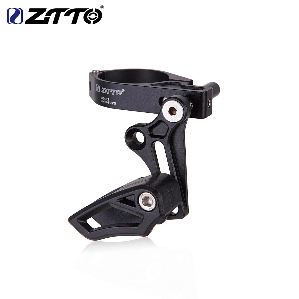 Mountain Bike Single Disc Guide Chain Stabilizer Front Dial Chain Compressor
